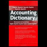 Accounting Dictionary  English Spanish, Spanish English, Spanish Spanish