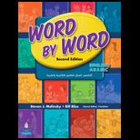 Word by Word Picture Dictionary English/ Arabic Edition
