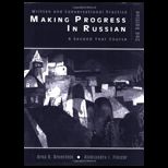 Making Progress in Russian Workbook With Cd