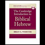 Cambridge Introduction to Biblical Hebrew