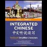 Integrated Chinese, Level 1 Part 2 Simplified  Text Only