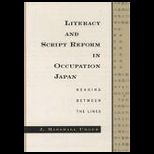Script Reform in Occupation Japan