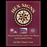 Hex Sign  Pennsylvania Dutch Barn Symbol