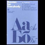 Russian for Everybody (Text Only)