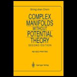 Complex Manifolds Without Potential