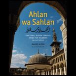 Ahlan wa Sahlan Functional Modern Standard Arabic for Beginners   With CD and DVD