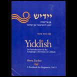 Yiddish, Volume 1