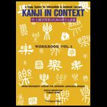 Kanji in Context, Volume 1 Workbook