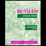 Russian  Stage Two, Video Edition (Video Tape Package)
