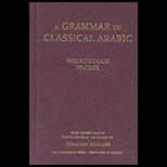 Grammar of Classical Arabic