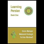 Learning Persian (Farsi) Book One