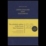 Novum Testamentum Graece (NA28)  Nestle Aland 28th Edition