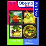 Obento Deluxe  Student Book