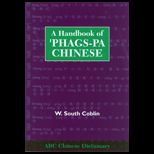 Handbook of Phags Pa Chinese