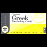 Classical Greek Vocabulary Flashcards