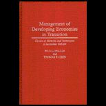 Management of Development Economics in Transition