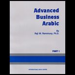 Advanced Business Arabic Part 1