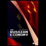 Russian Economy  From Lenin to Putin