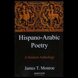 Hispano Arabic Poetry