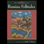 Anthology of Russian Folktales