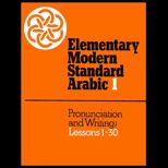 Elementary Modern Standard Arabic  Pronunciation and Writing, Lessons 1 30