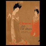 Chinese Art and Culture