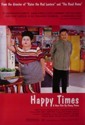 Happy Times Movie Poster
