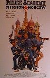 Police Academy Mission to Moscow Movie Poster