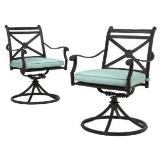 Smith & Hawken Edinborough 2 Piece Metal Patio Motion Dining Chair Set