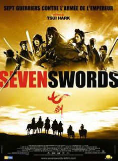 Seven Swords (French   Petit) Movie Poster