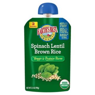 Earths Best Veggie and Protein Puree   Spinach Lentil Brown Rice 3.5oz (12