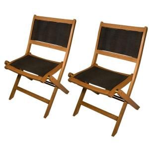 Sea Breeze Folding Patio Chairs (Set of 2) 880.1300
