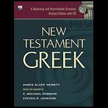New Testament Greek   With CD