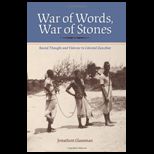 War of Words, War of Stone
