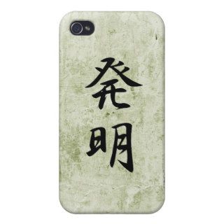 Japanese Kanji for Invention   Hatsumei iPhone 4 Covers