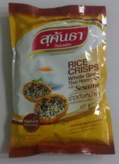 Kaotang Thai Rice Cracker Cripy (Sesame Flavour) 60g. Rice Crackers, Asian Snacks, Healthy Crackers, Rice Snacks, Rice Cooker, Rice Krispie Treats, Rice Crispy Snacks, Rice Cereal, Crispy Rice Cereal, Healthy Snack Recipes, Healthy Snack, Snack Recipes, He