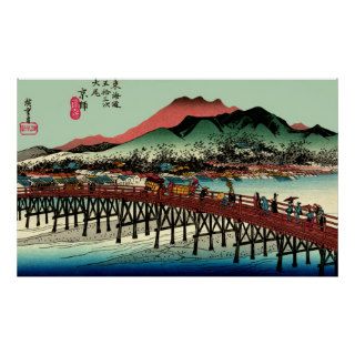 Sanjo Ohashi Bridge ~ Vintage Japanese Ukiyo e Art Poster