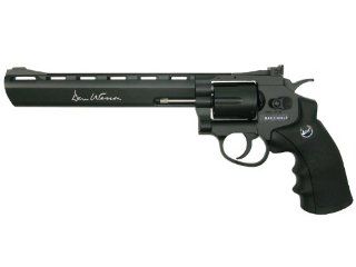 Dan Wesson 8 Zoll CO2 Vollmetall Revolver   4,5mm BB (.177)   schwarz (frei ab 18 J.)#18 Sport & Freizeit