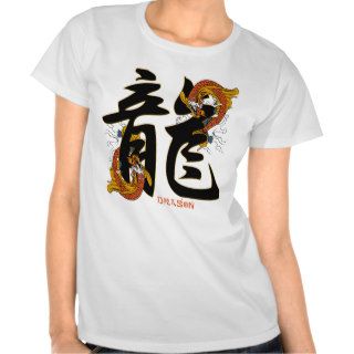 Kanji Koi Fish Dragon T Shirt