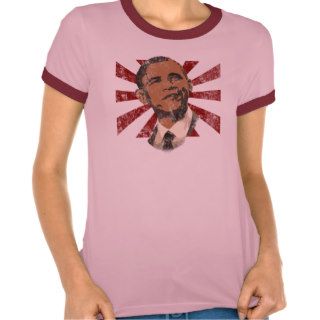 Vintage Retro Cool Obama T Shirts & Gifts
