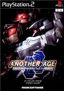 Armored Core 2 Another Age [Japan Import] Video Games