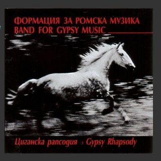 Gypsy Rhapsody Music