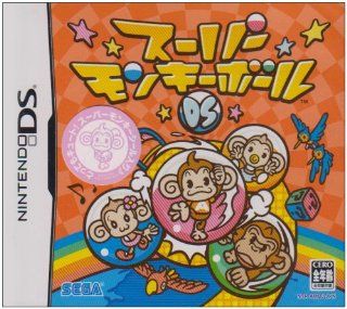 Super Monkey Ball DS [Japan Import] Video Games