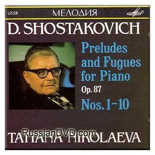 Preludes and Fugues for Piano, Op. 87 Nos. 1 10 Music