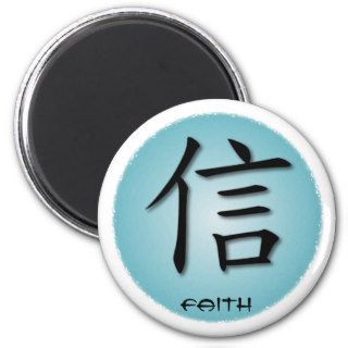 Round Magnets Chinese Symbol For Faith On Water