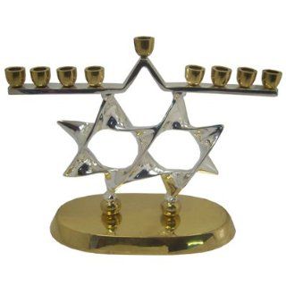 Hanukkah Menorah. Gold and Silver Plated. Double Star of David Design. Size 8" X 7". Jewish Art. Great Gift For; Shabbat Chanoka Rabbi Temple Wedding Housewarming Bar Mitzvah Bat Mitzva and Jewish Homes.  Hanukkah Candles  
