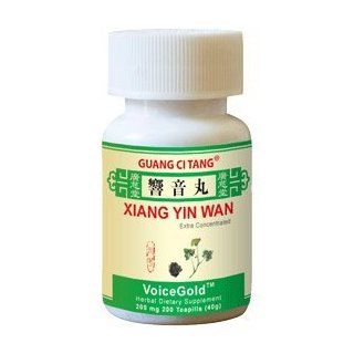 Xiang Yin Wan (VoiceGold)  AH137W Health & Personal Care