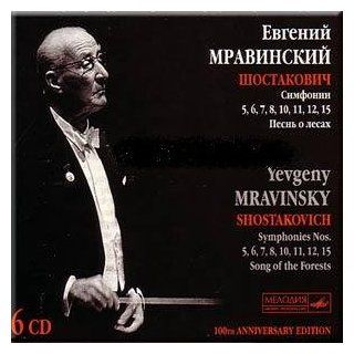 100th Anniversary Edition   Yevgeny Mravinsky (6 CD Set) Music