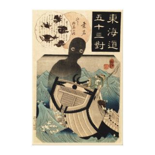 Vintage Japanese Sea Monster 海坊主, 国芳 Gallery Wrapped Canvas