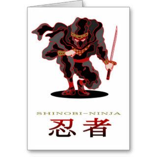 Ninja picture   SHINOBI Cards